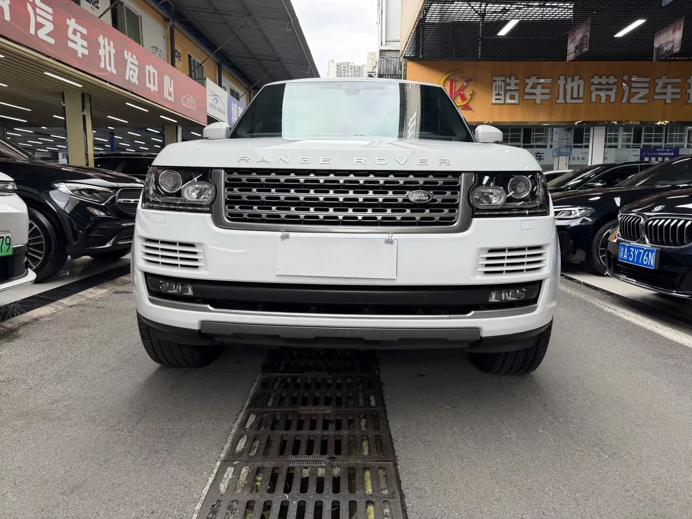 Land Rover range rover