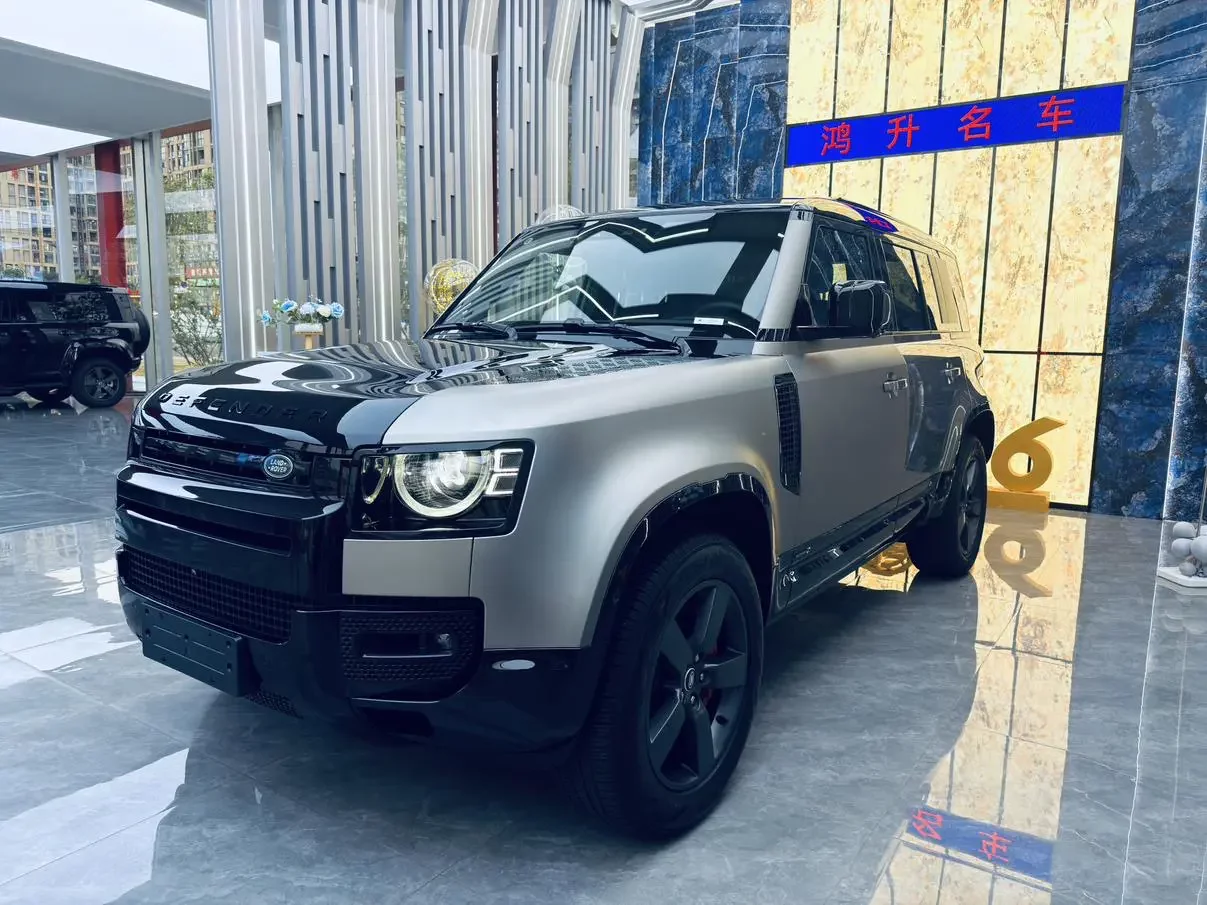 Land Rover guard