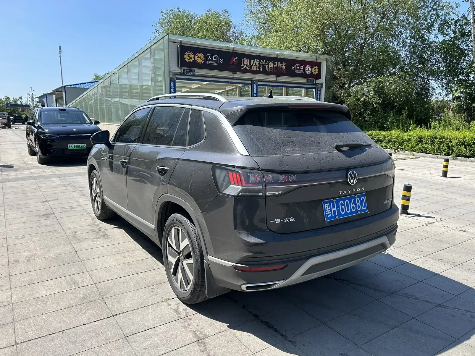 Volkswagen Tayron