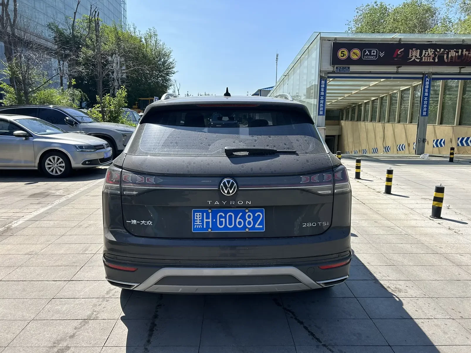 Volkswagen Tayron