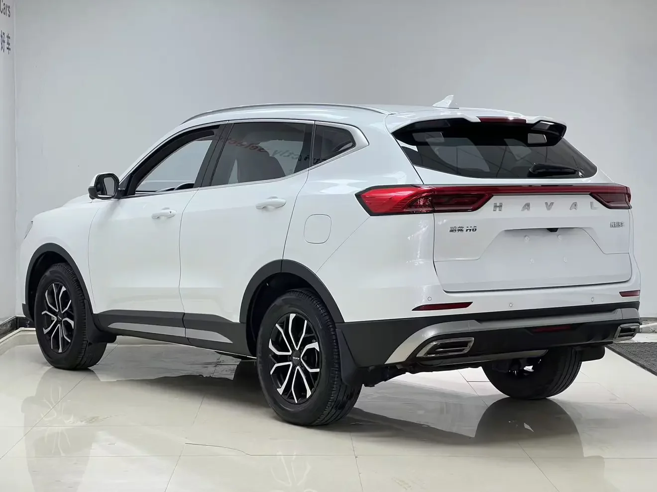 Haval H6