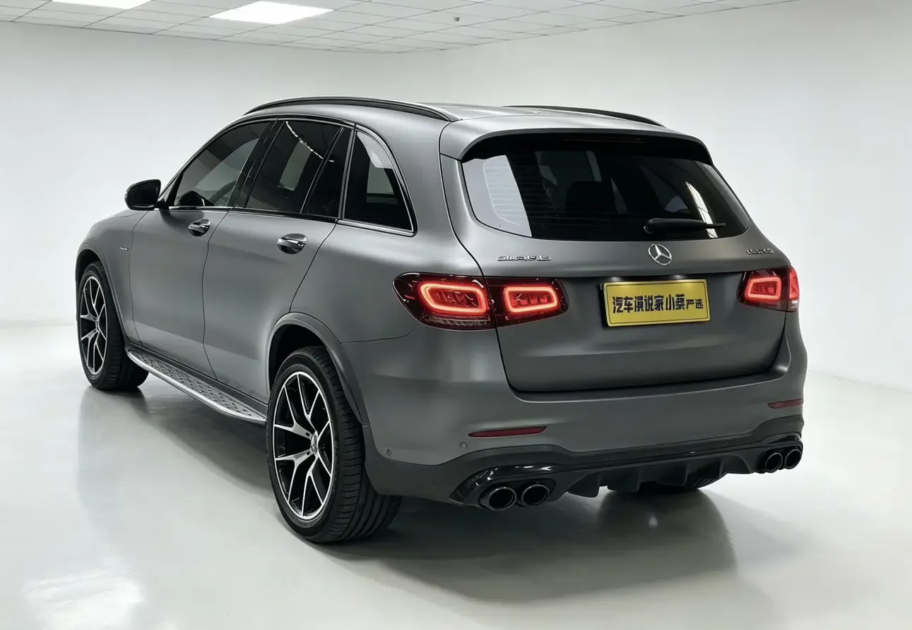 Mercedes-Benz GLC AMG