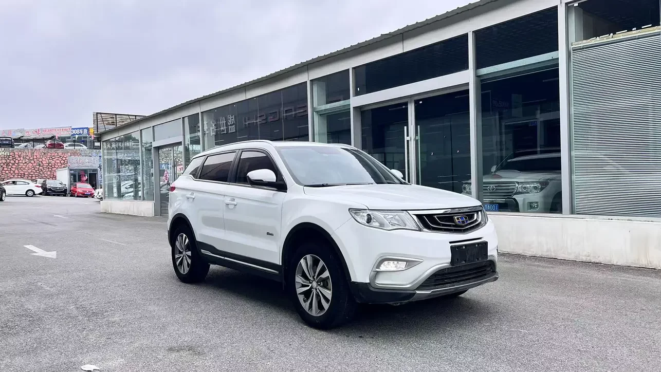 Geely Atlas