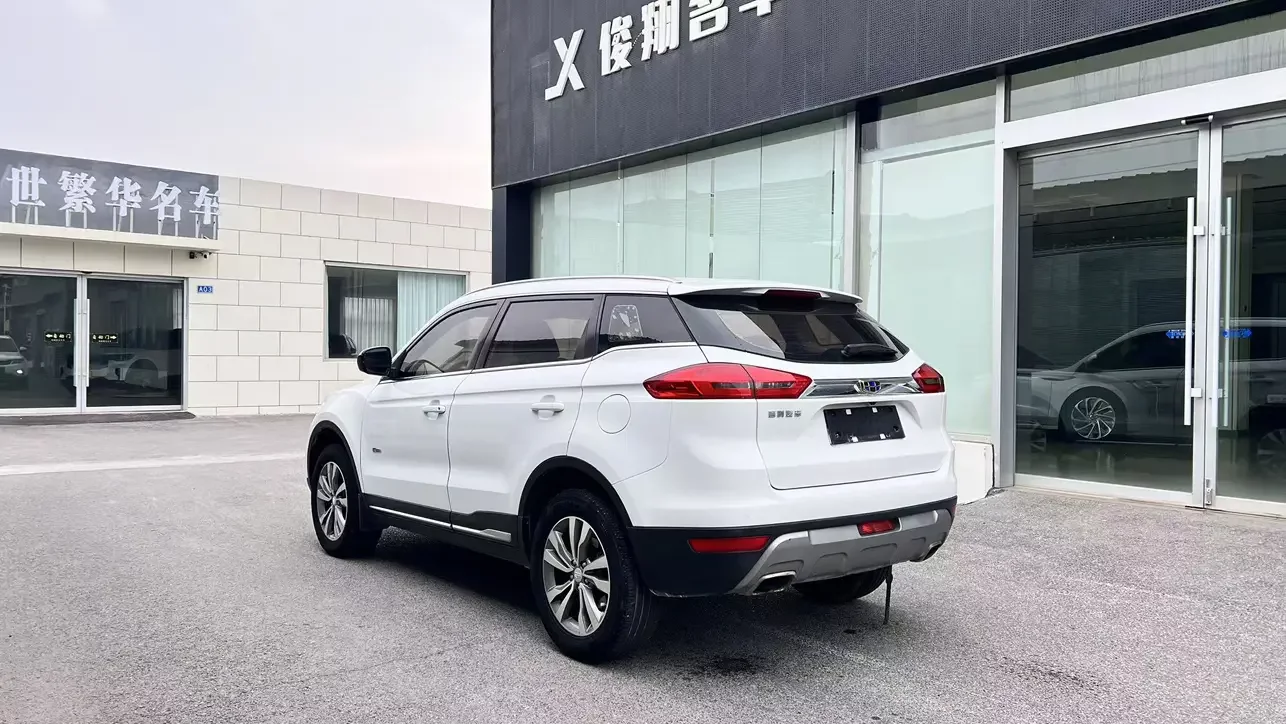 Geely Atlas