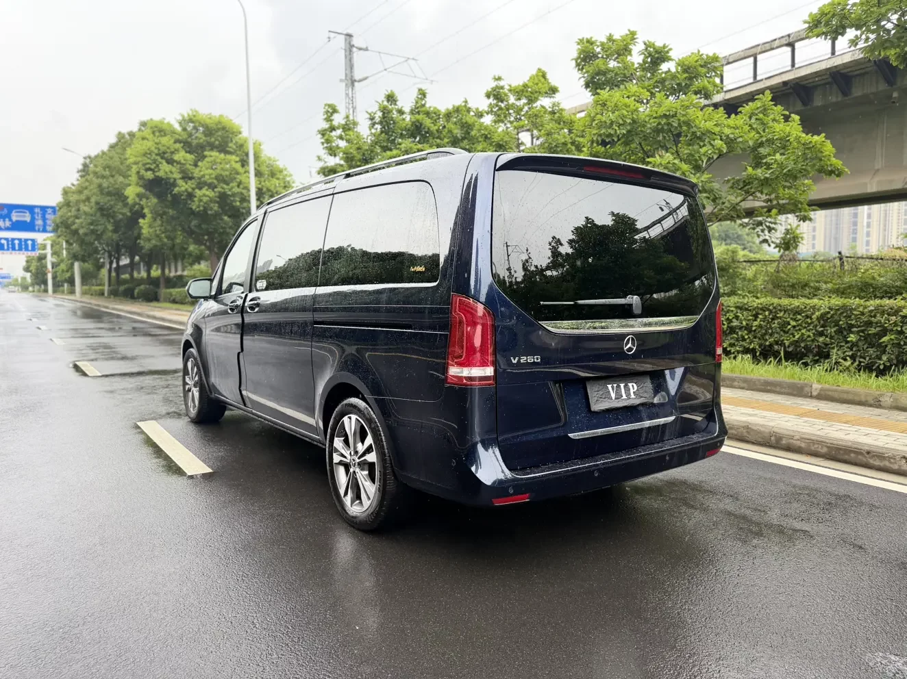Mercedes-Benz V Class