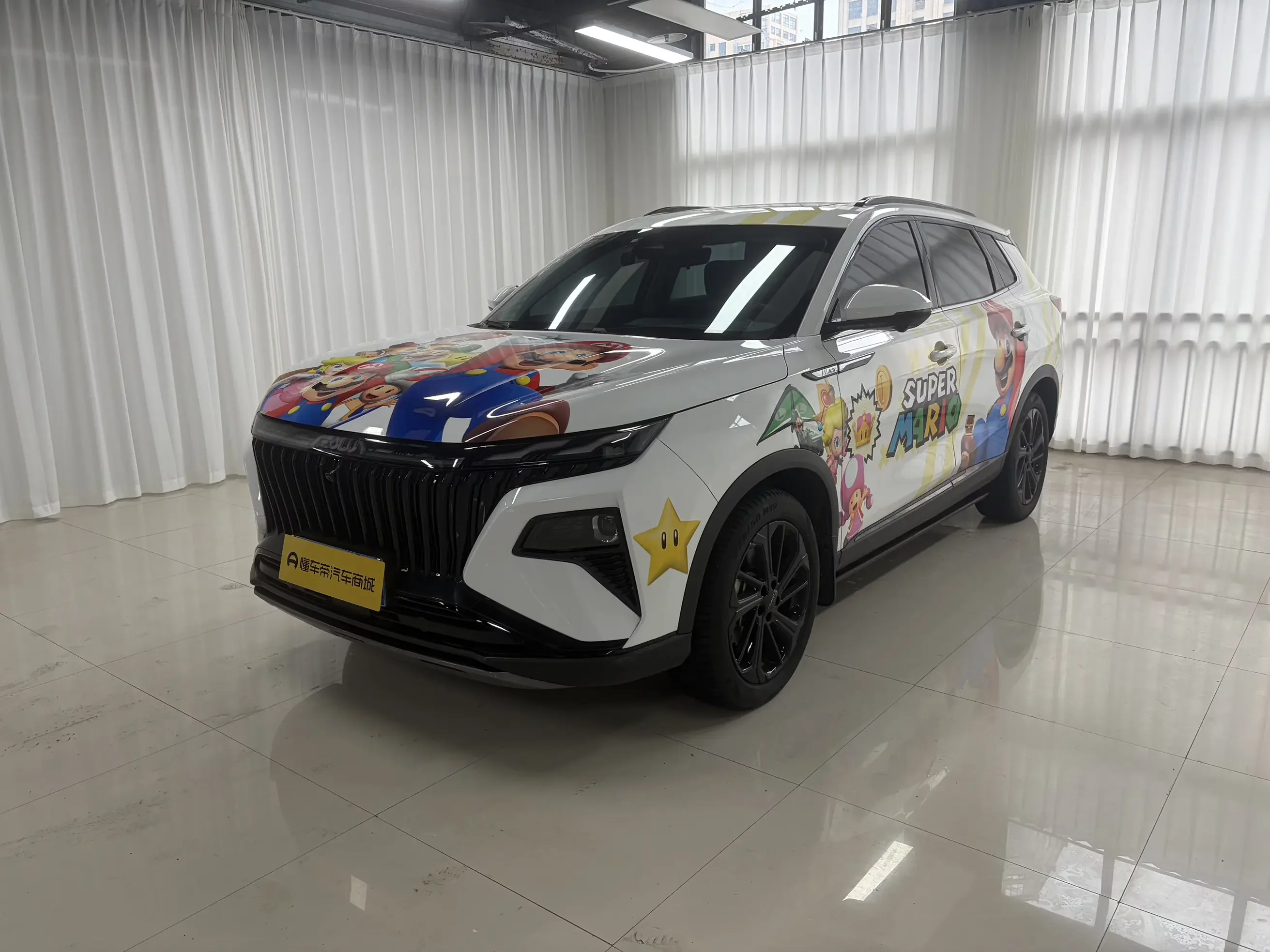 Dongfeng Haoji