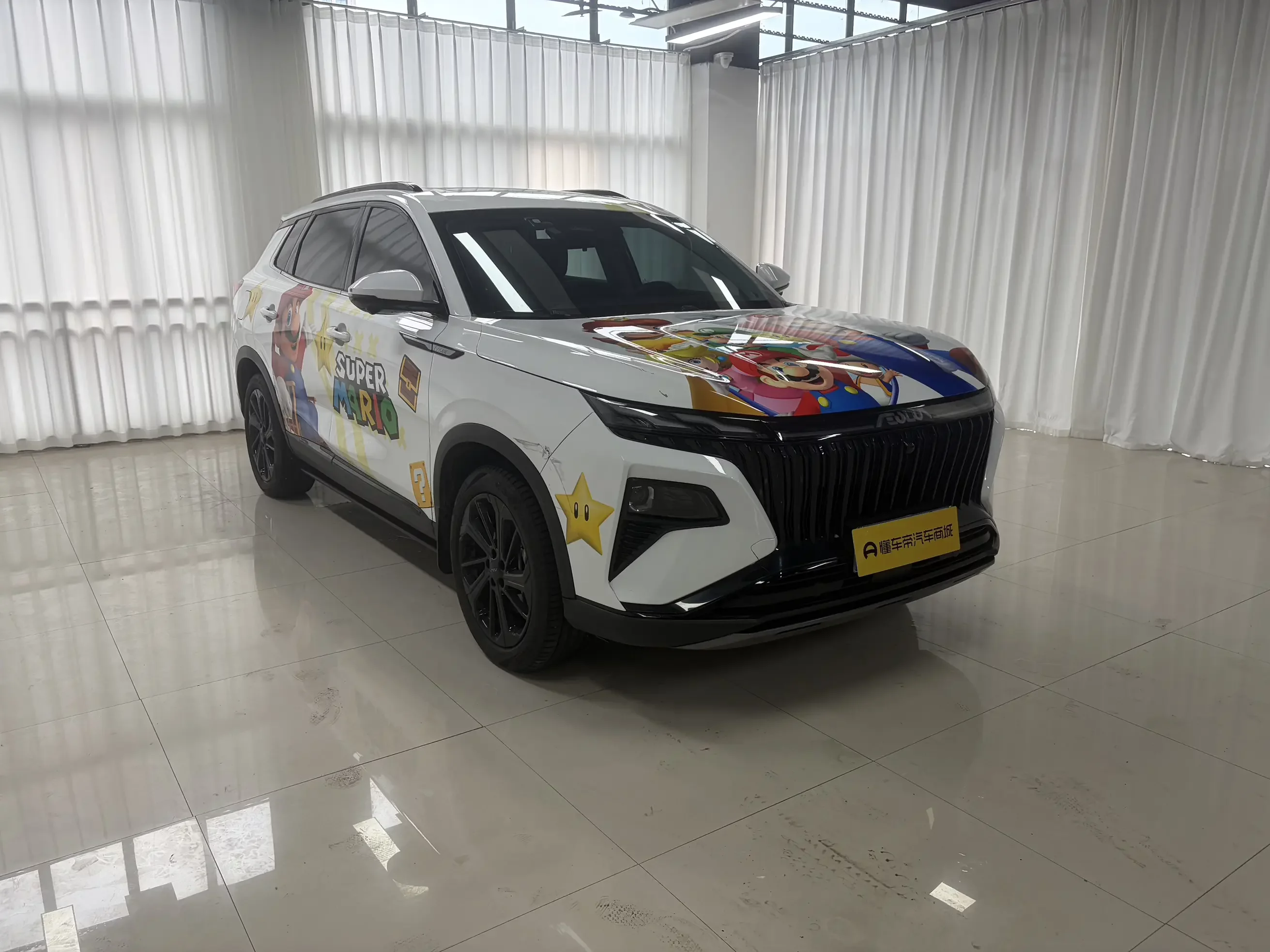 Dongfeng Haoji