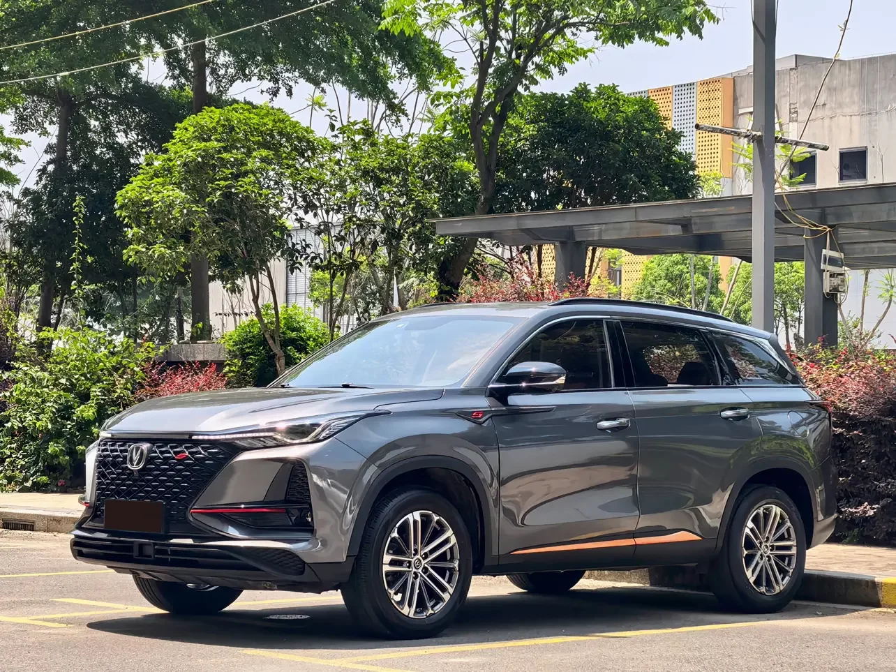 Changan CS75 PLUS