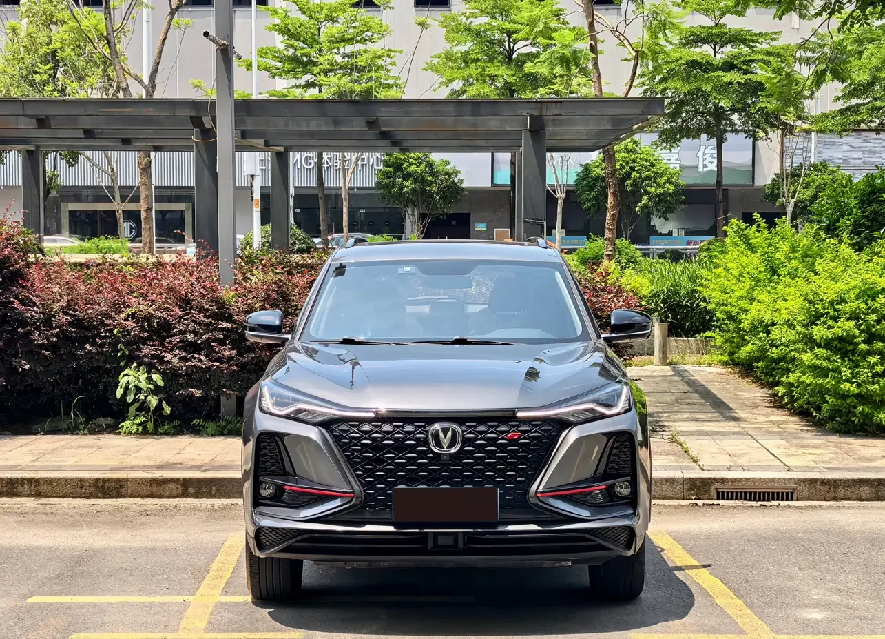 Changan CS75 PLUS