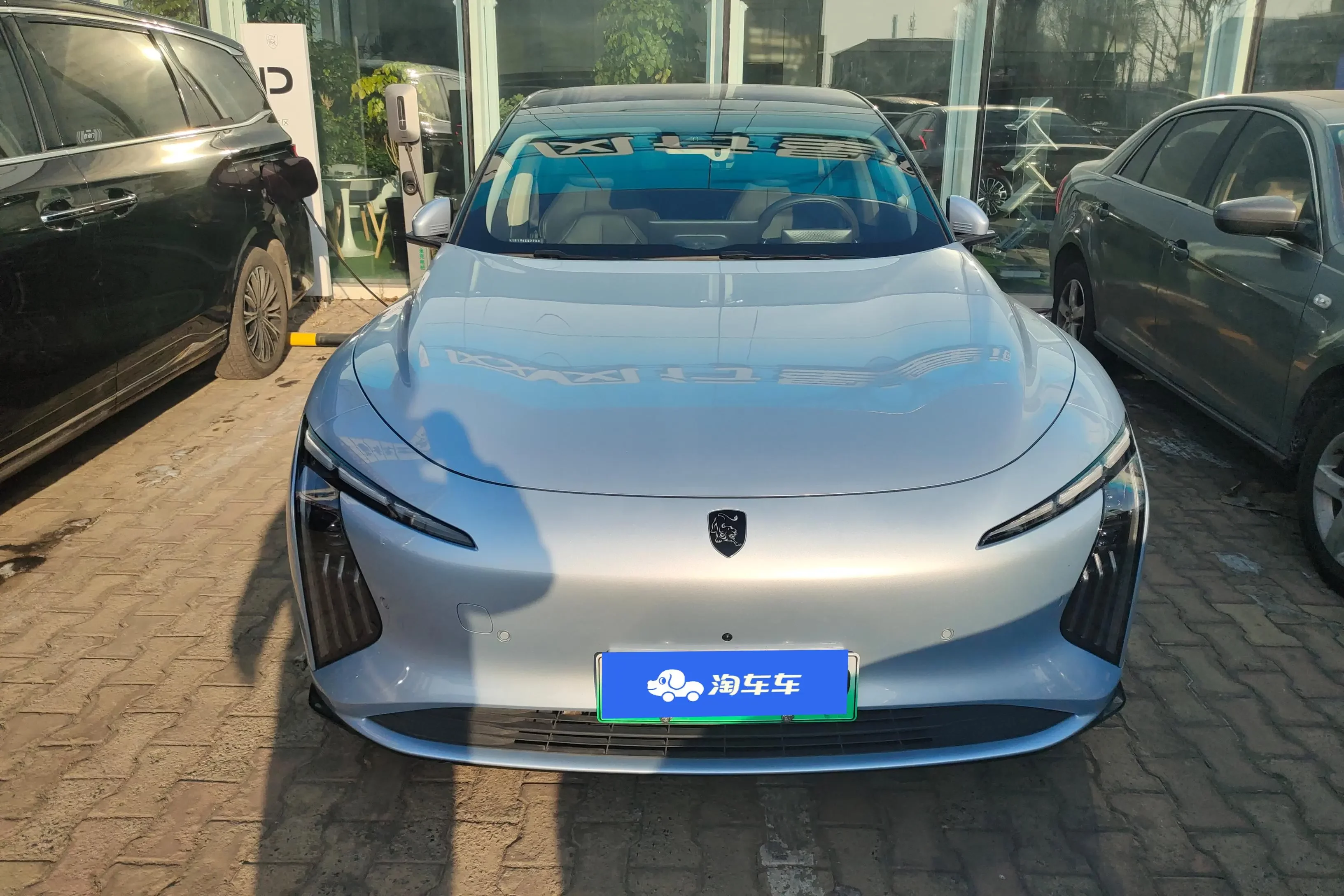 Forthing Xinghai S7