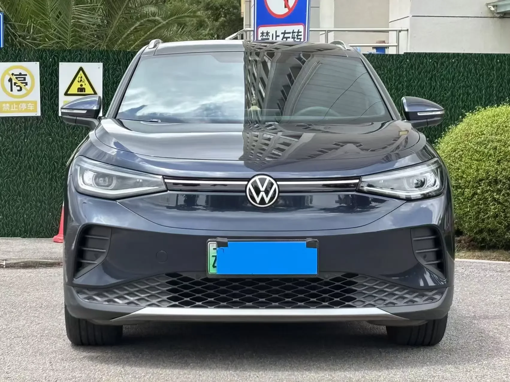 Volkswagen ID.4 CROZZ