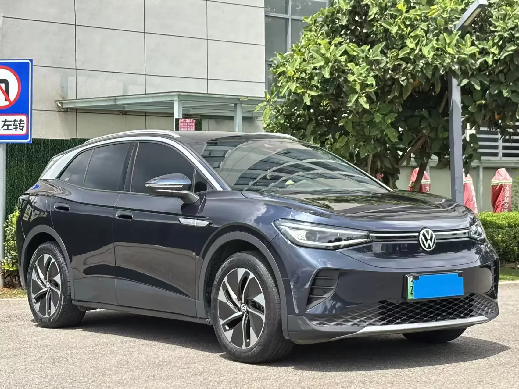 Volkswagen ID.4 CROZZ