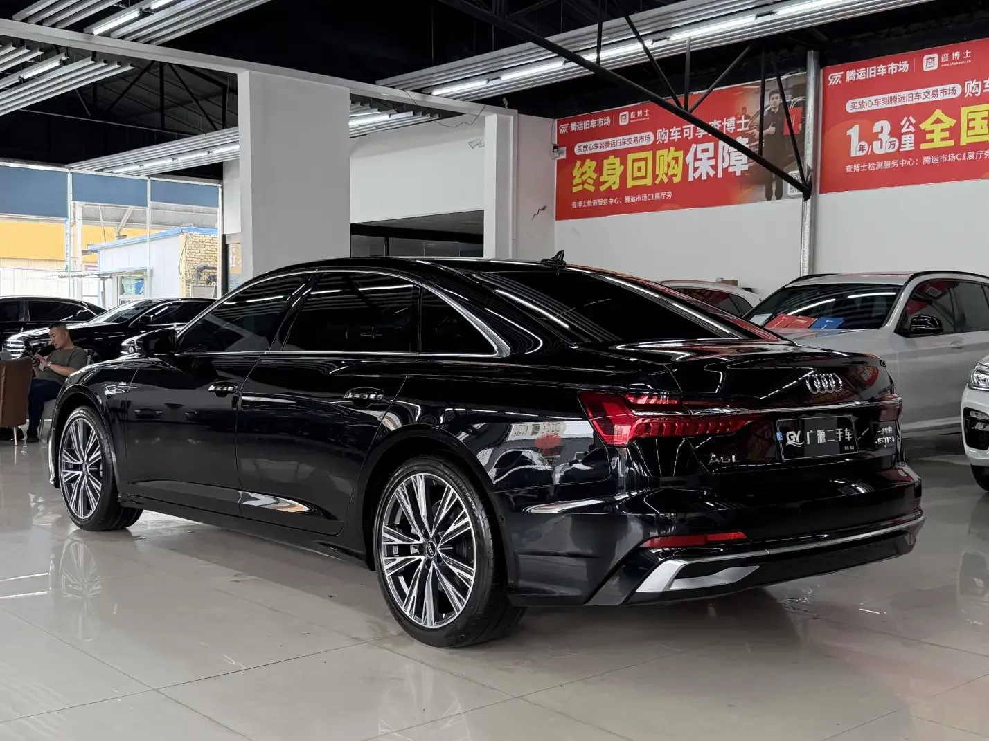Audi A6L