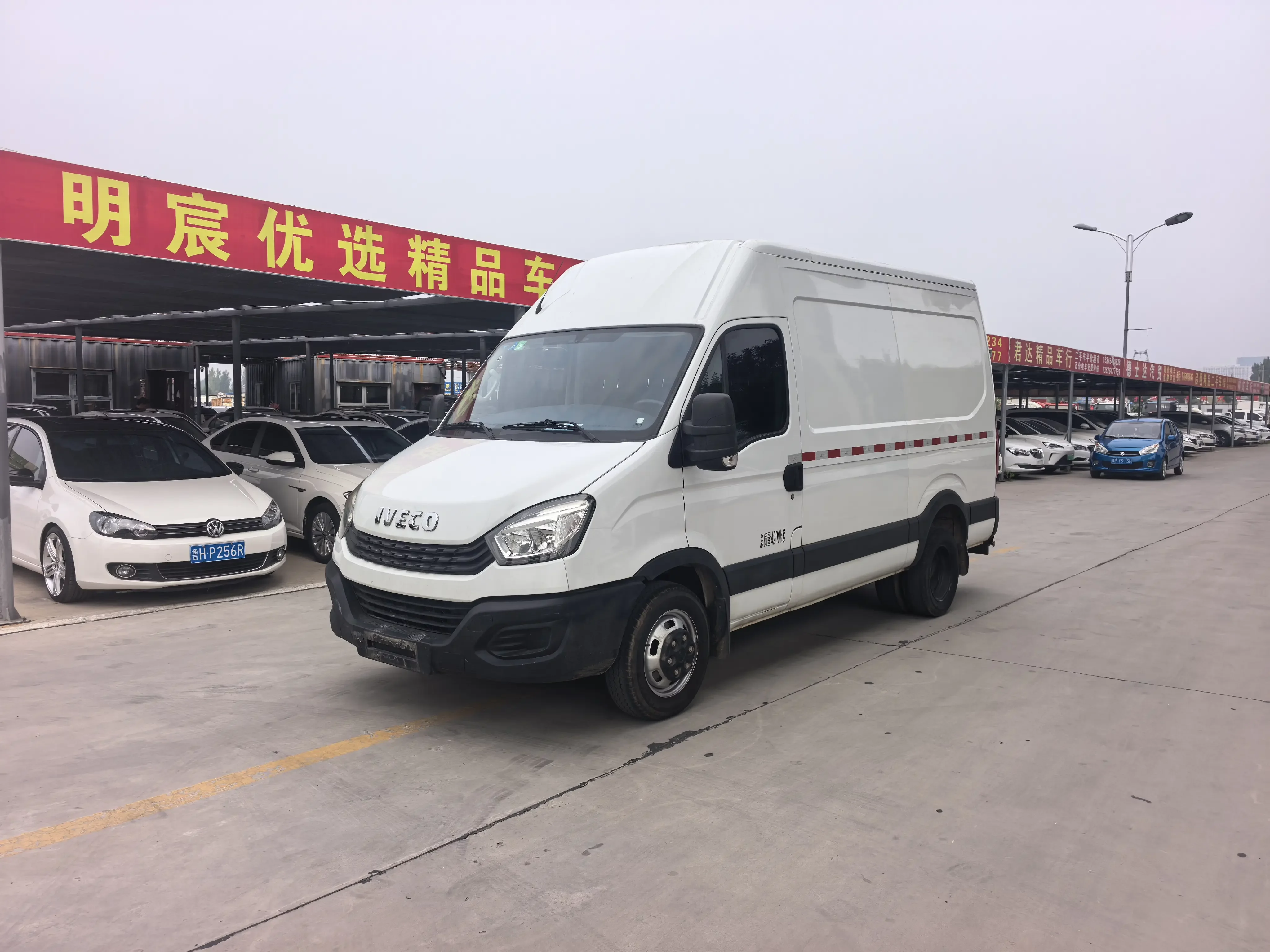Iveco Wolfson