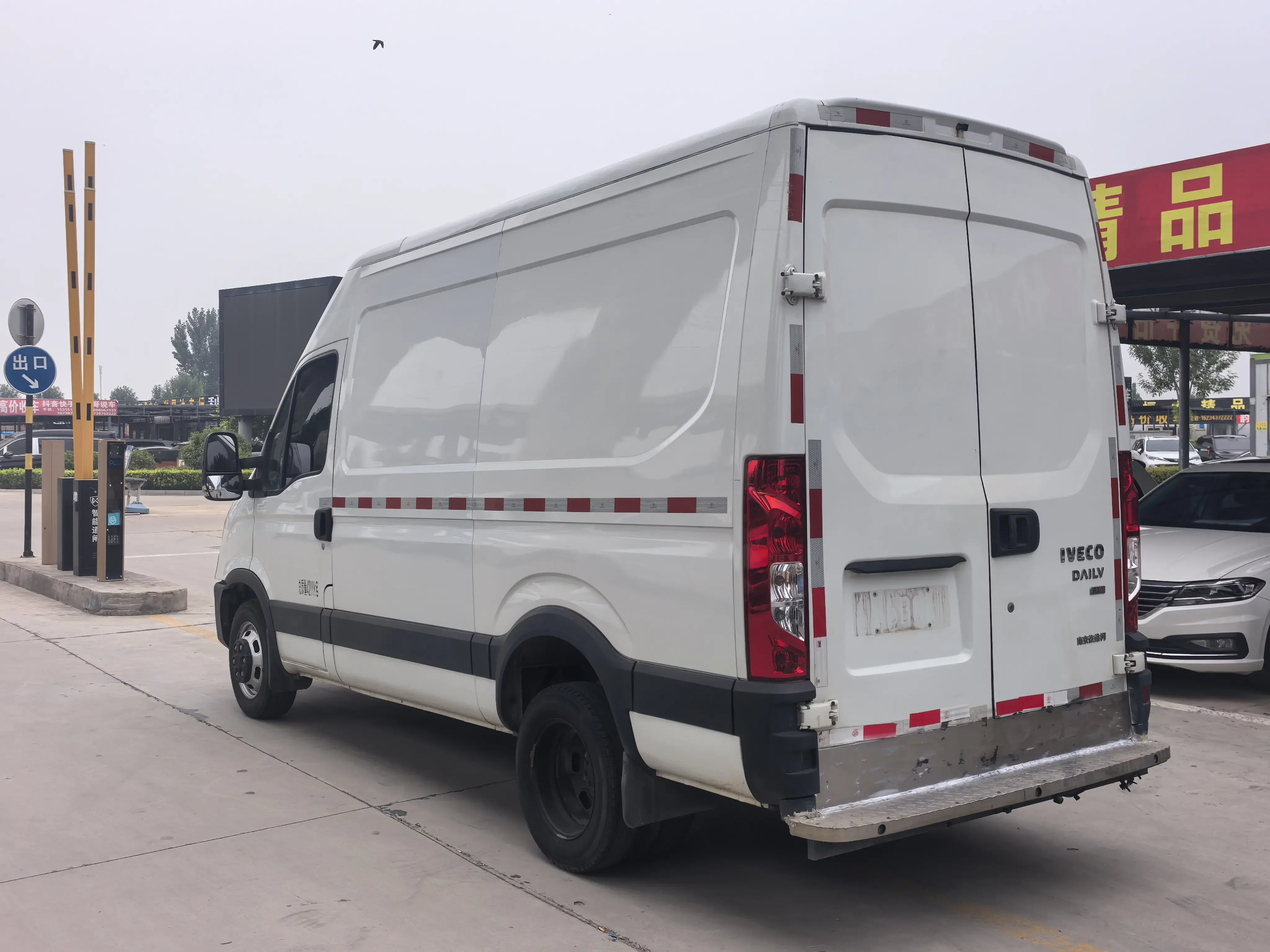Iveco Wolfson