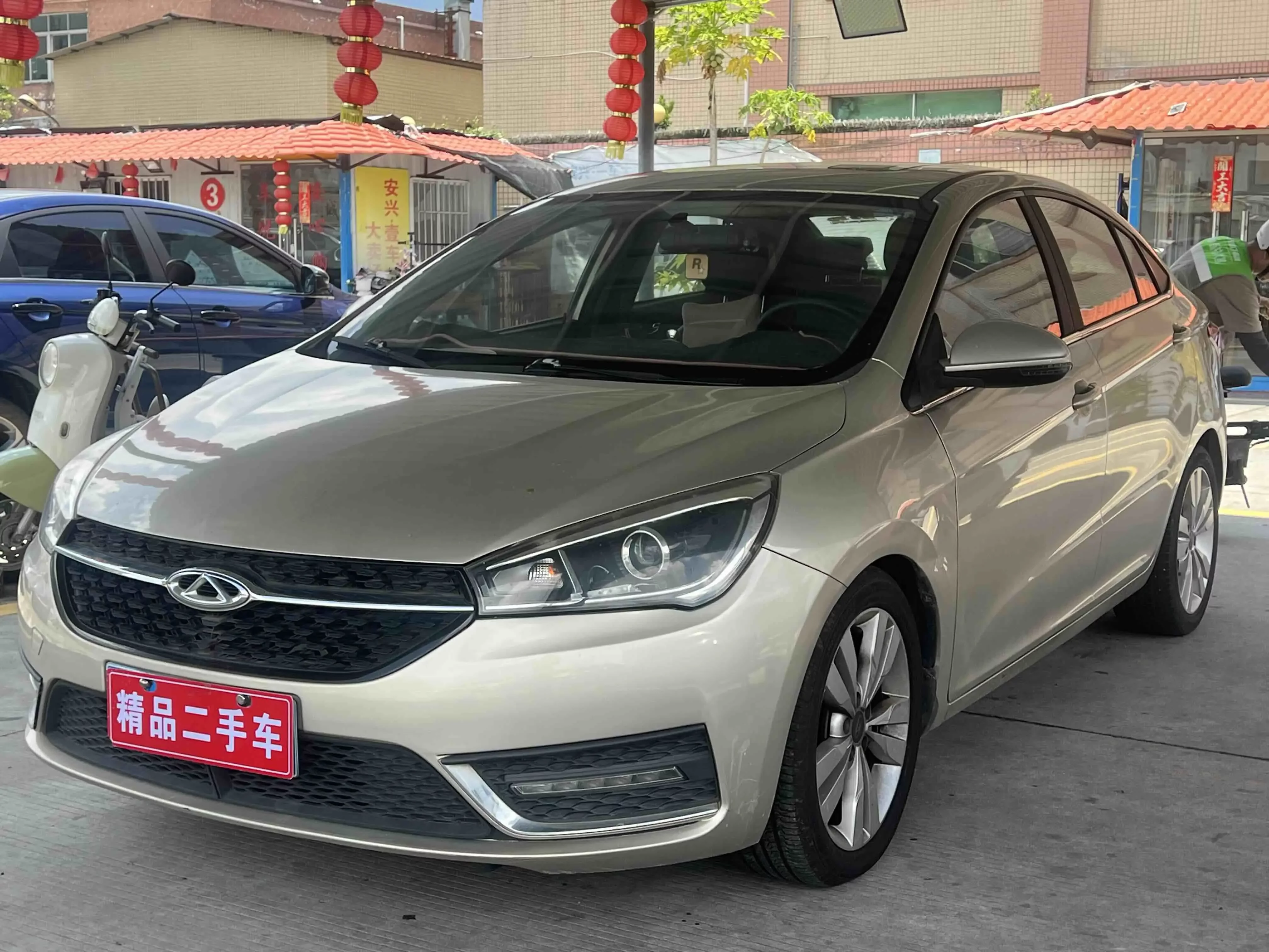 Chery Arrizo 5