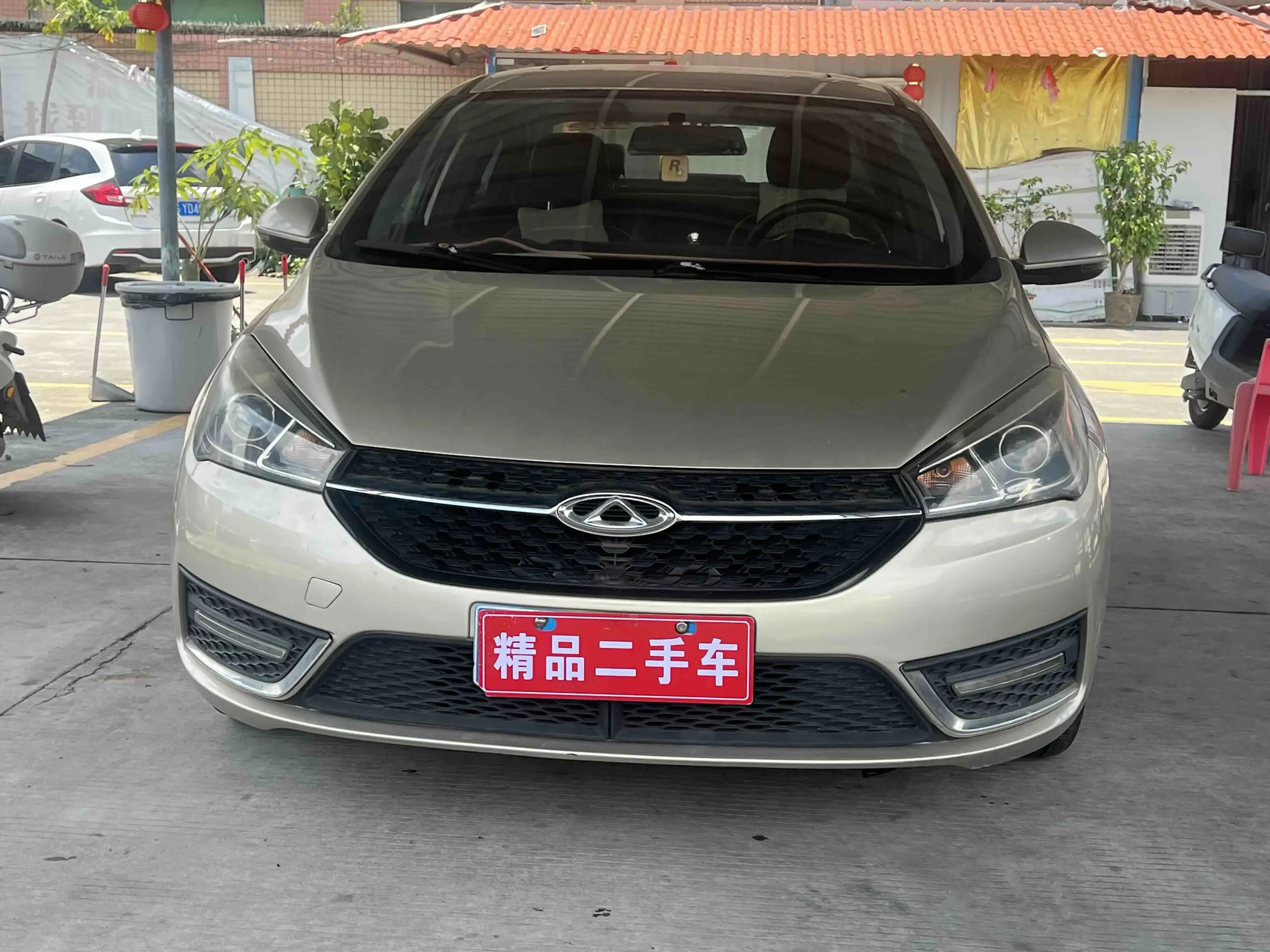 Chery Arrizo 5