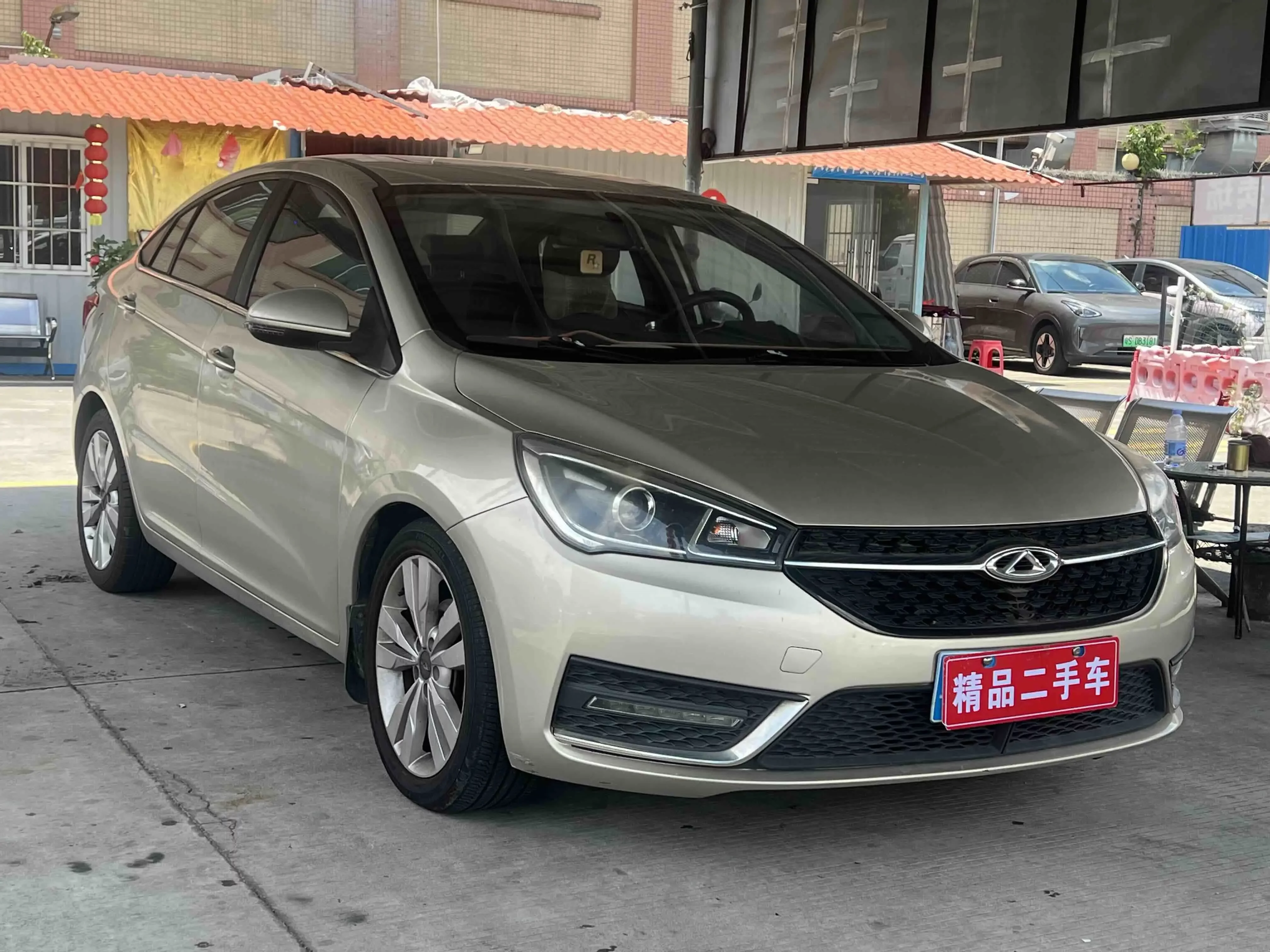 Chery Arrizo 5