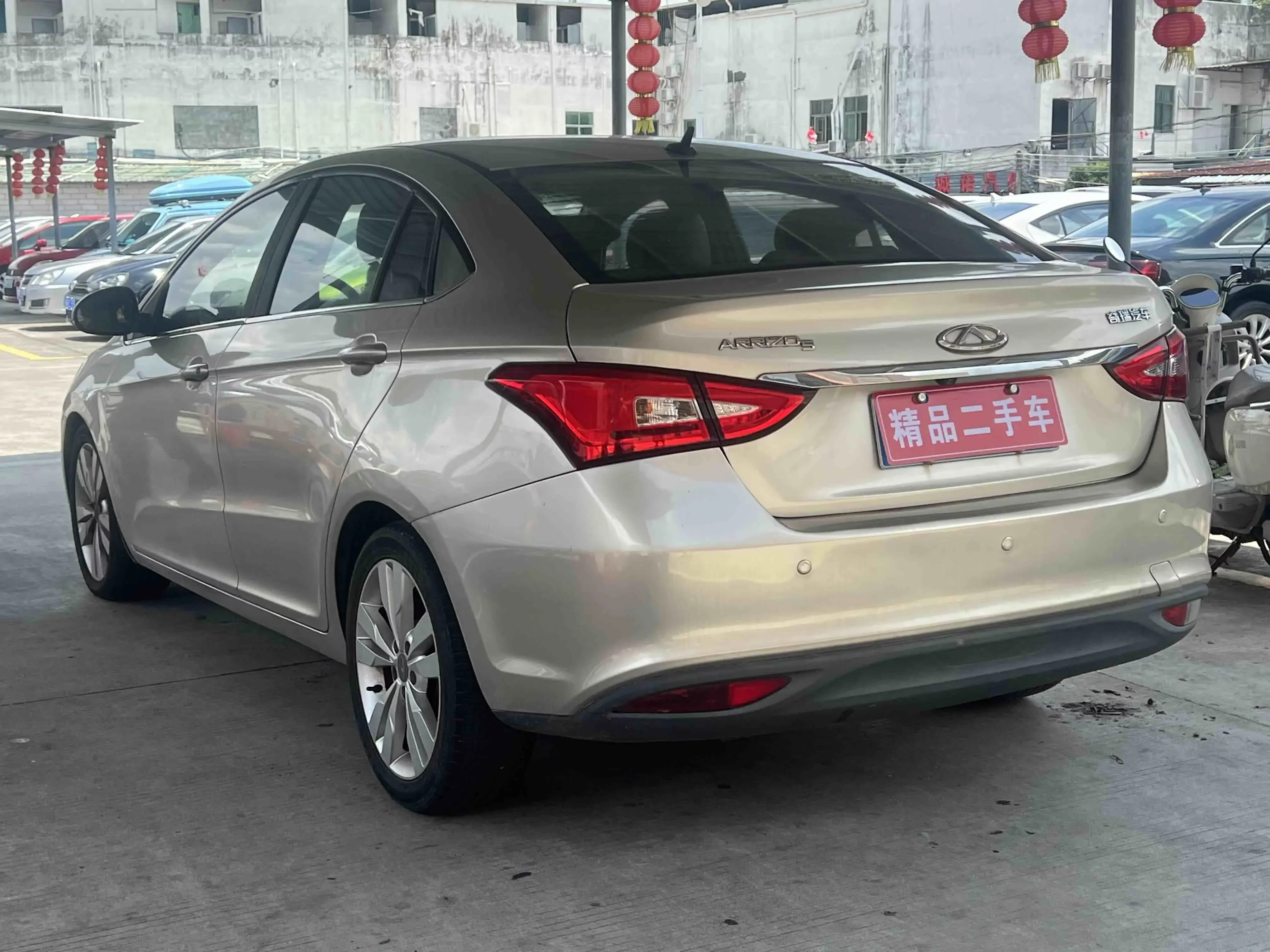 Chery Arrizo 5
