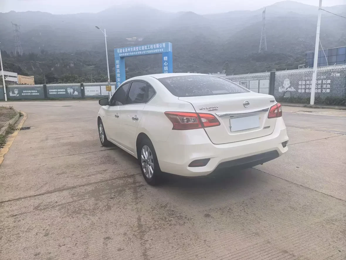 Nissan Sylphy