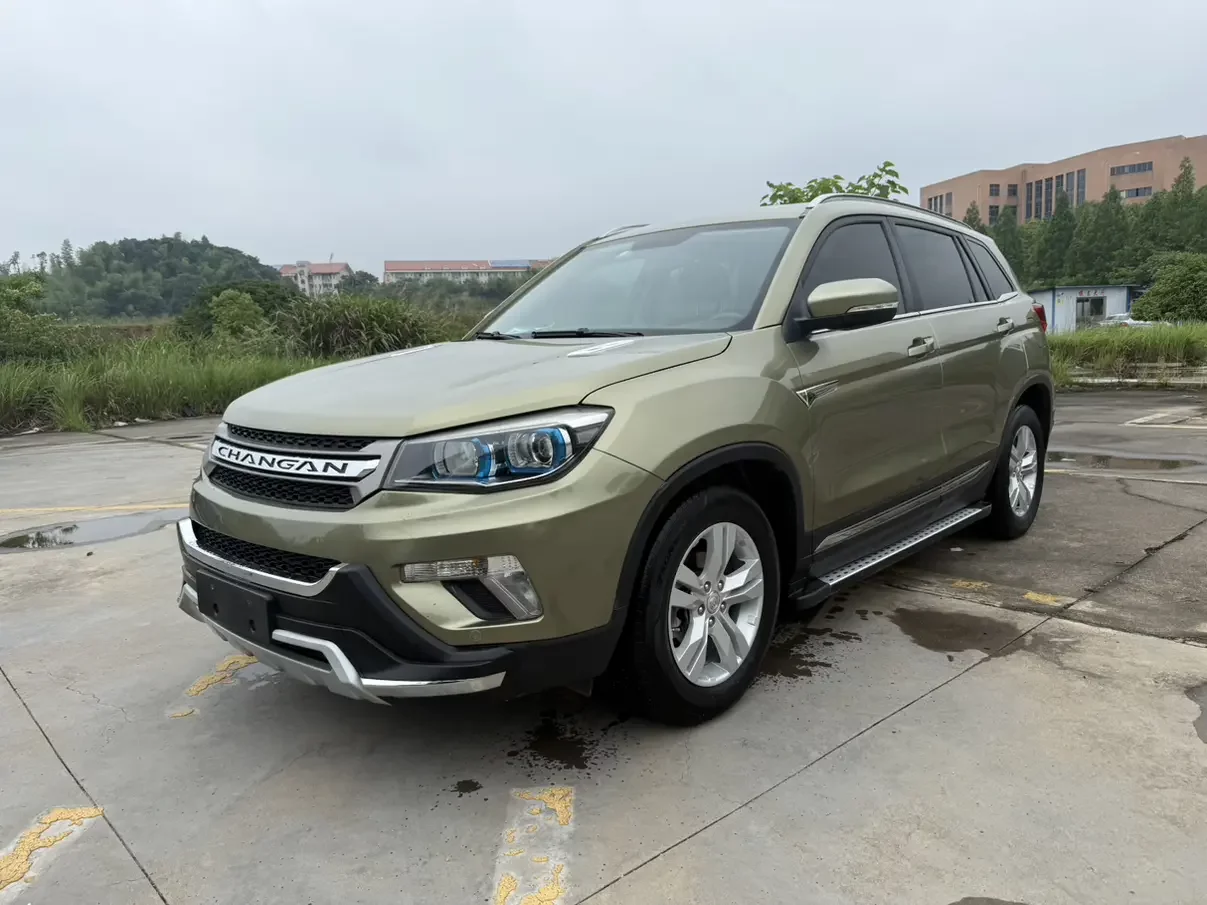 Changan CS75