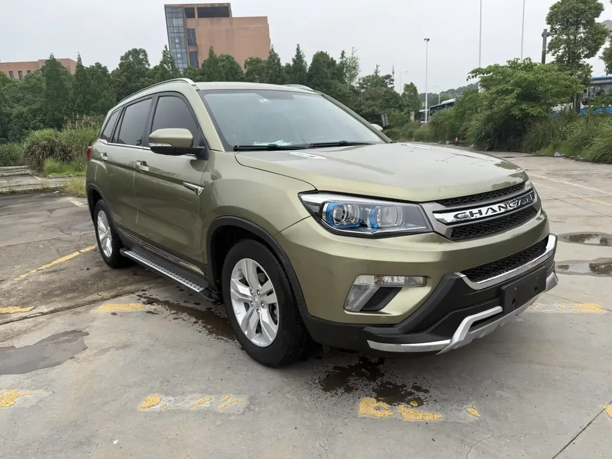 Changan CS75