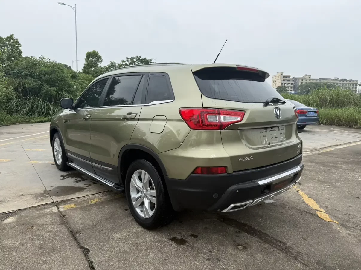 Changan CS75