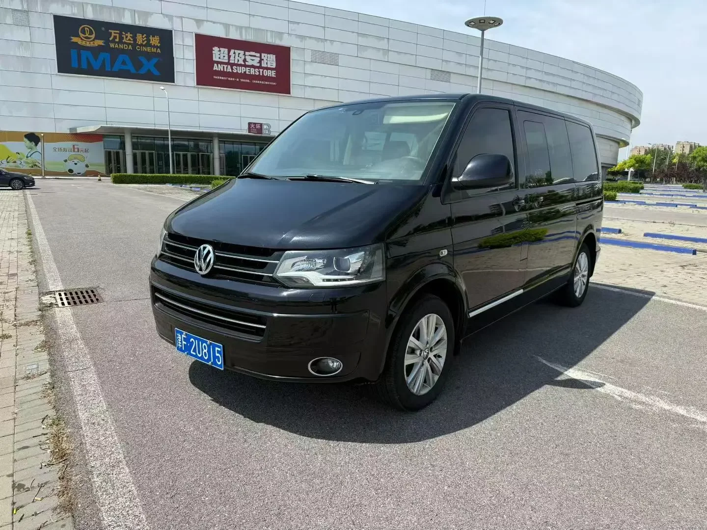 Volkswagen Metroway  из Китая