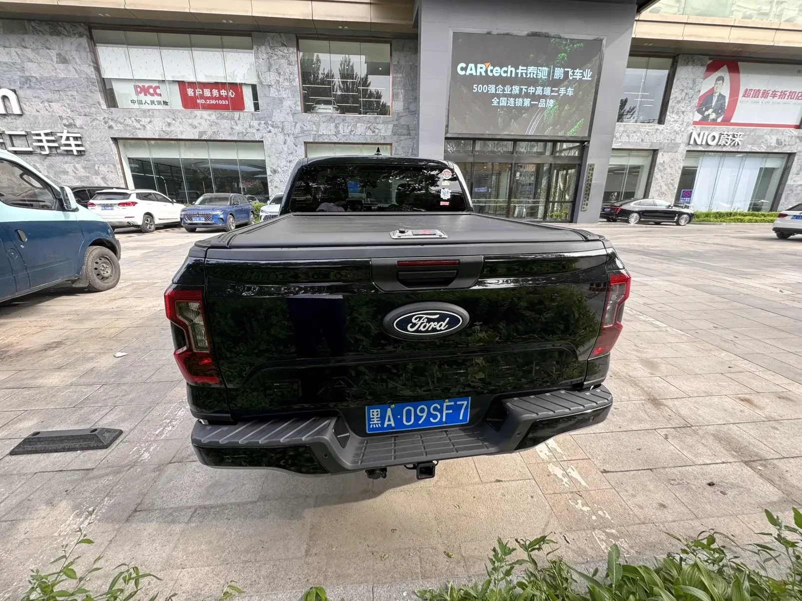 Ford Ranger