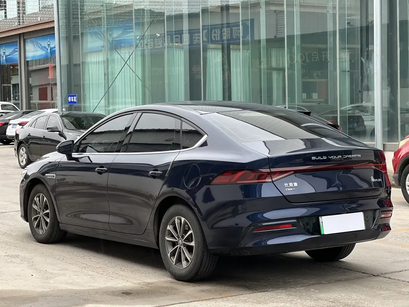 BYD Qin PLUS DM