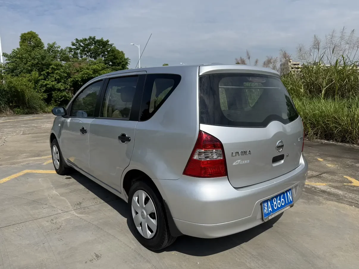 Nissan Li Wei