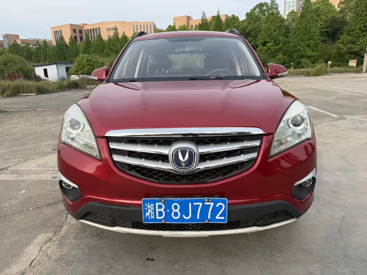 Changan CS35
