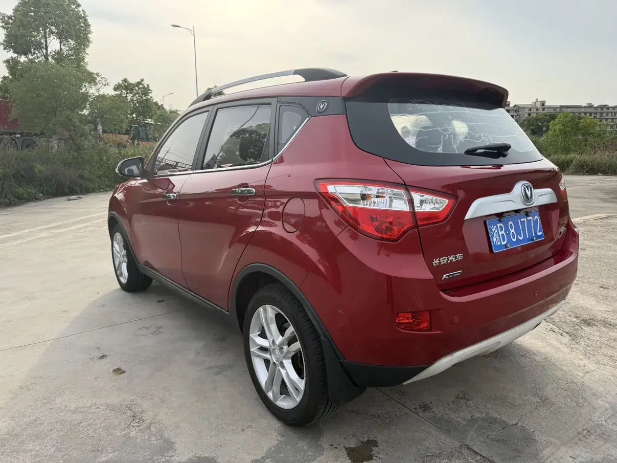 Changan CS35