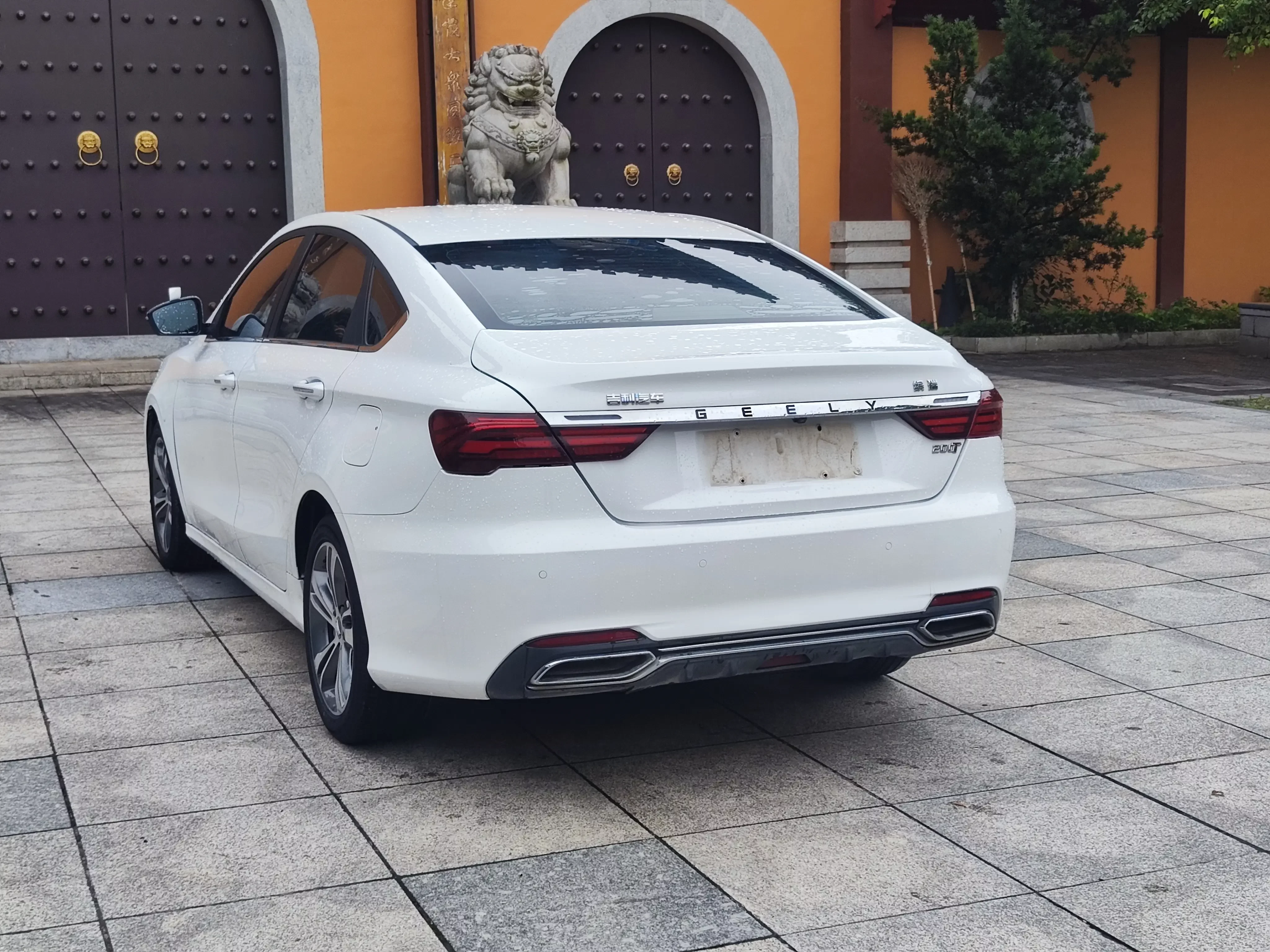 Geely Binrui