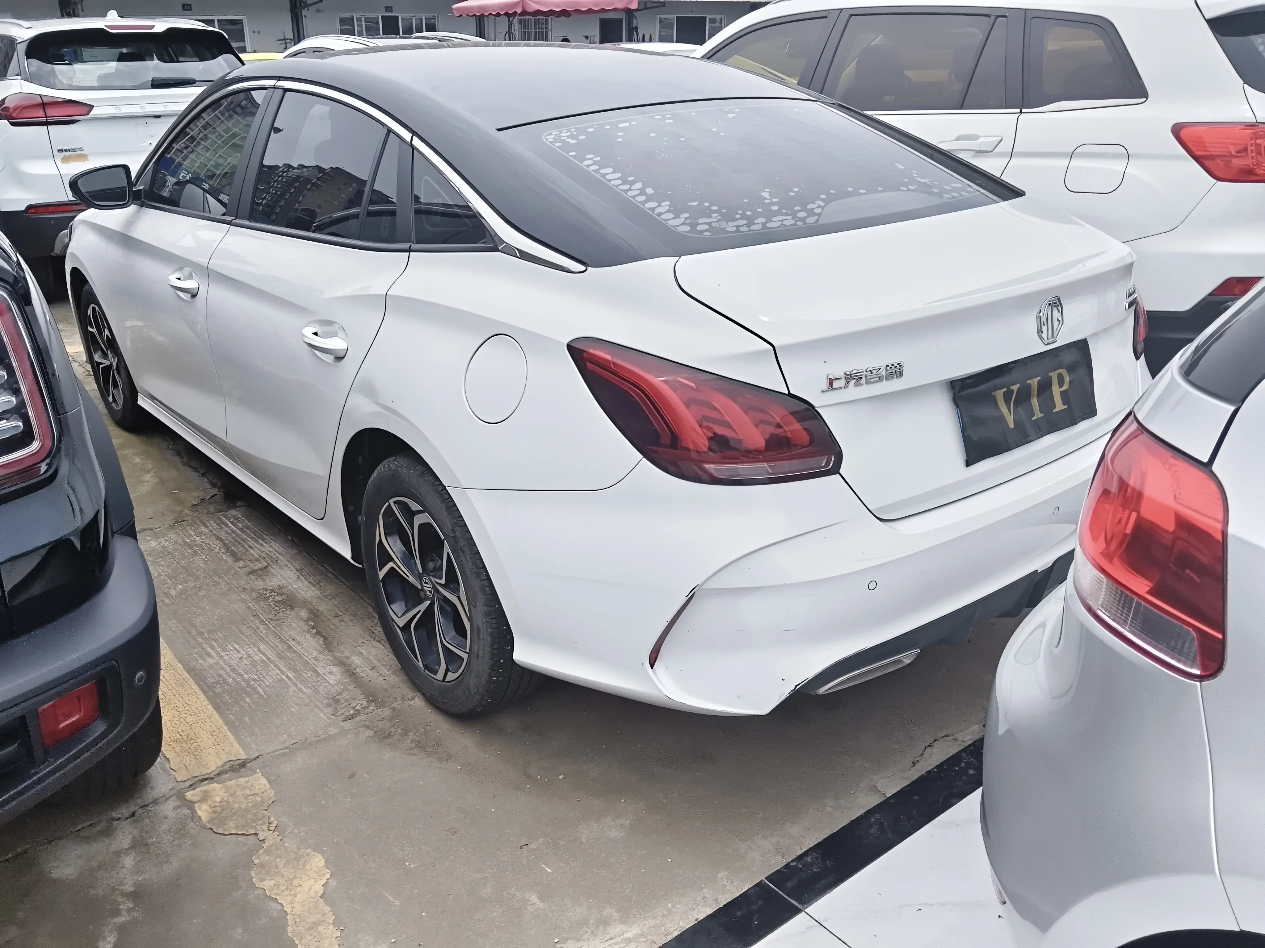 MG 5