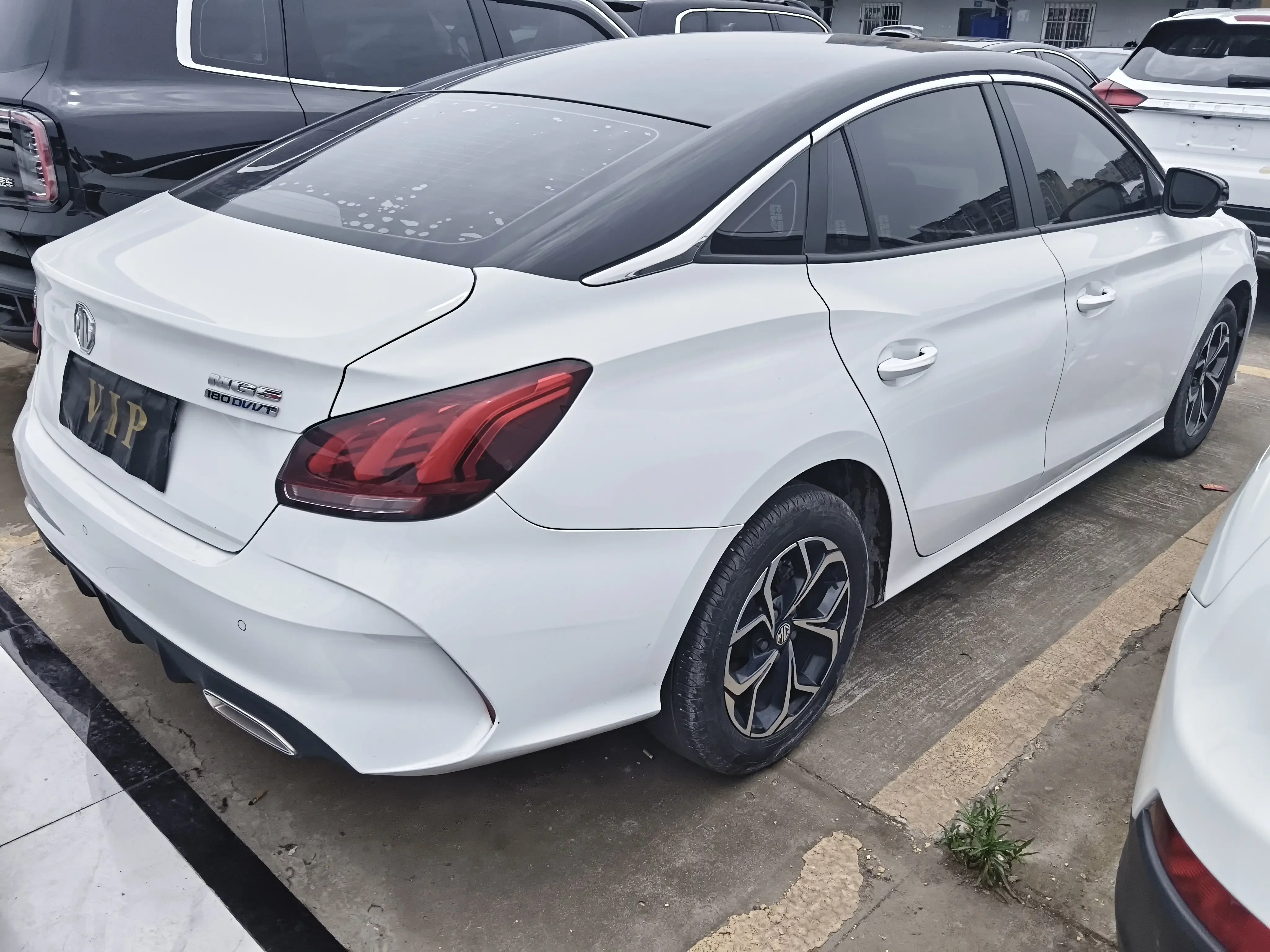 MG 5