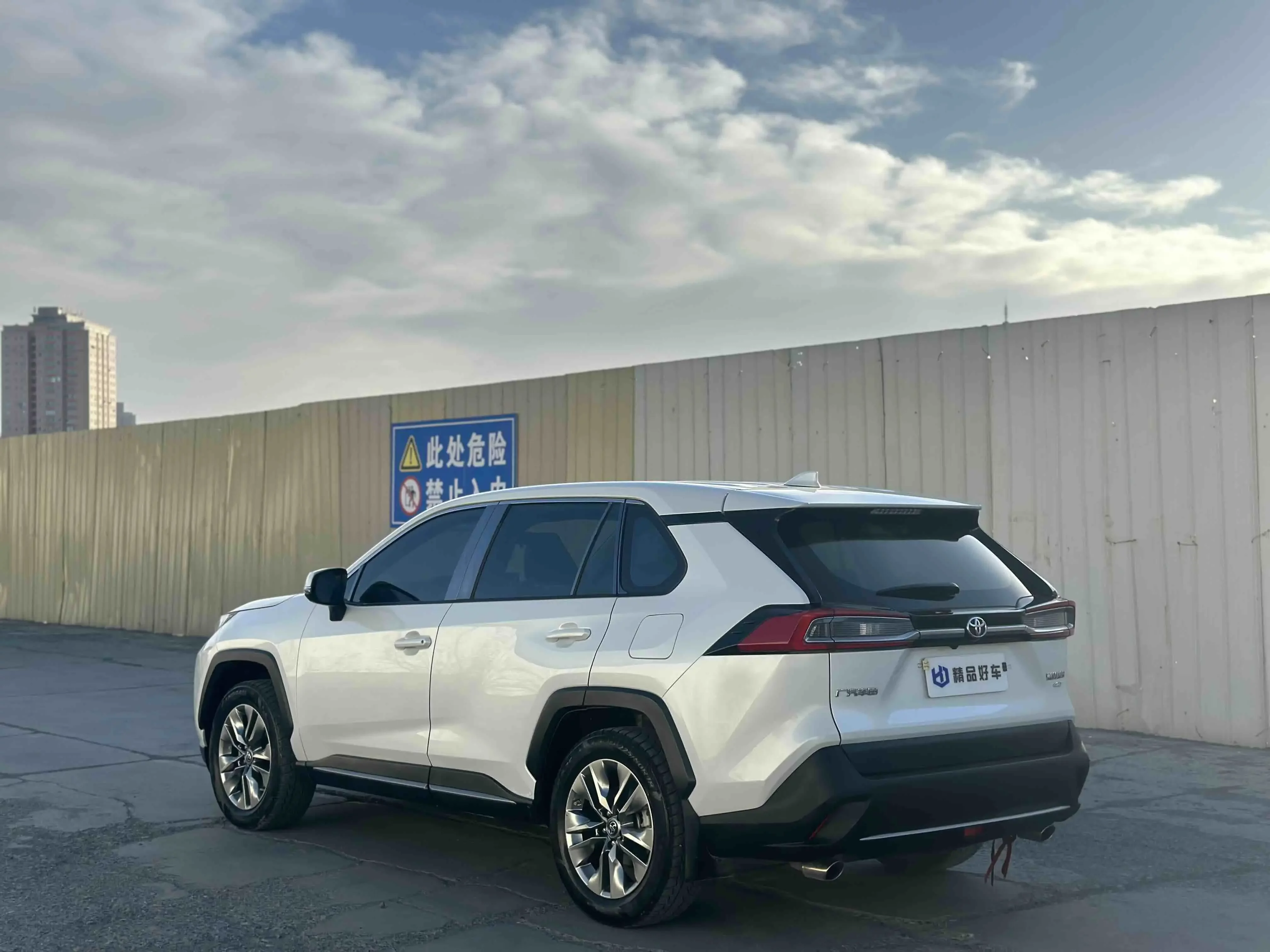 Toyota Willanda