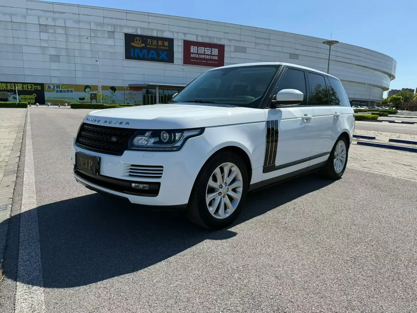 Land Rover range rover