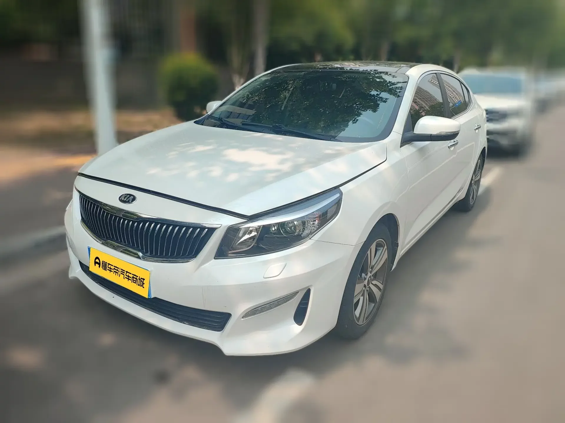 Kia Kaishen