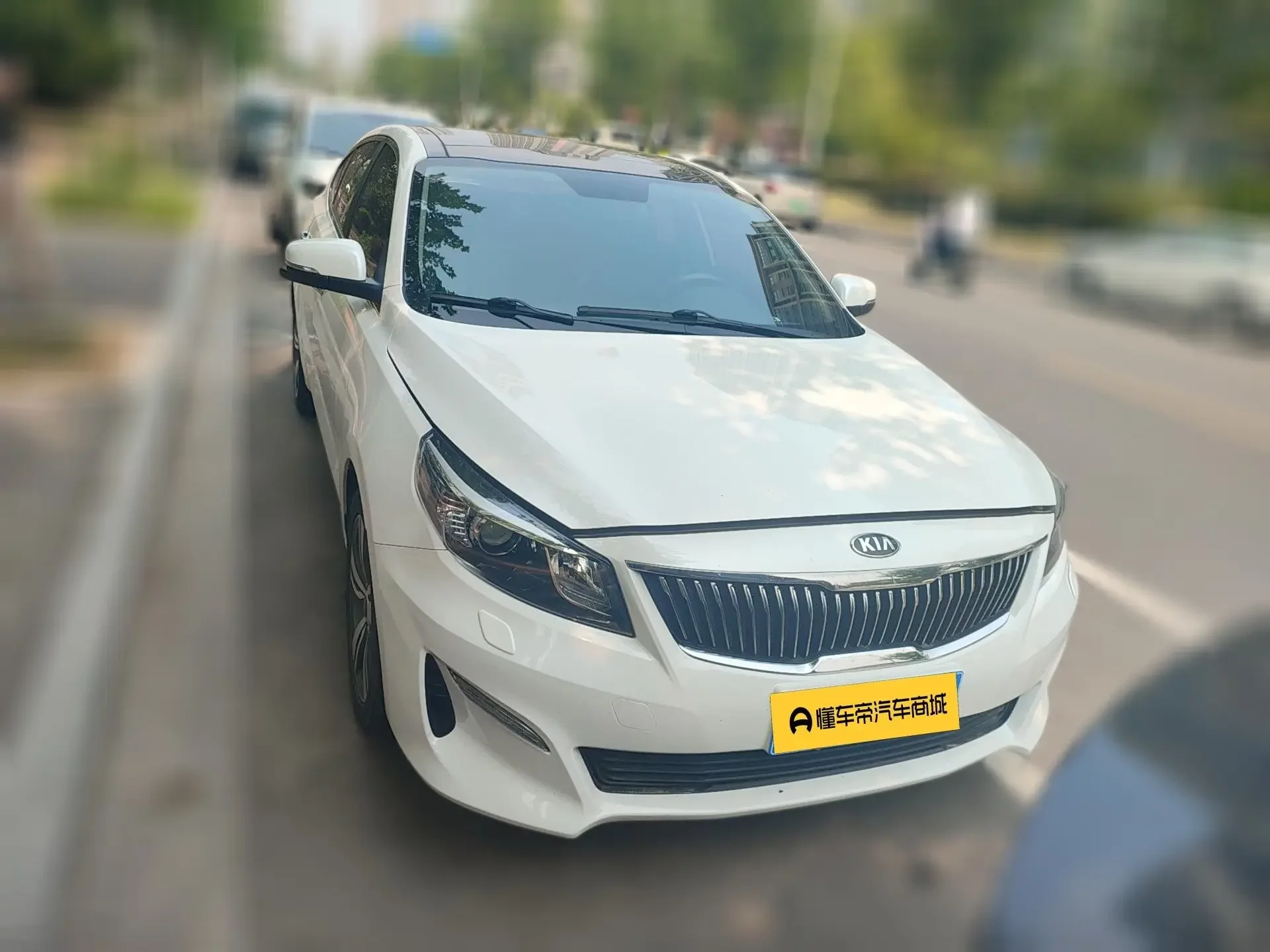 Kia Kaishen
