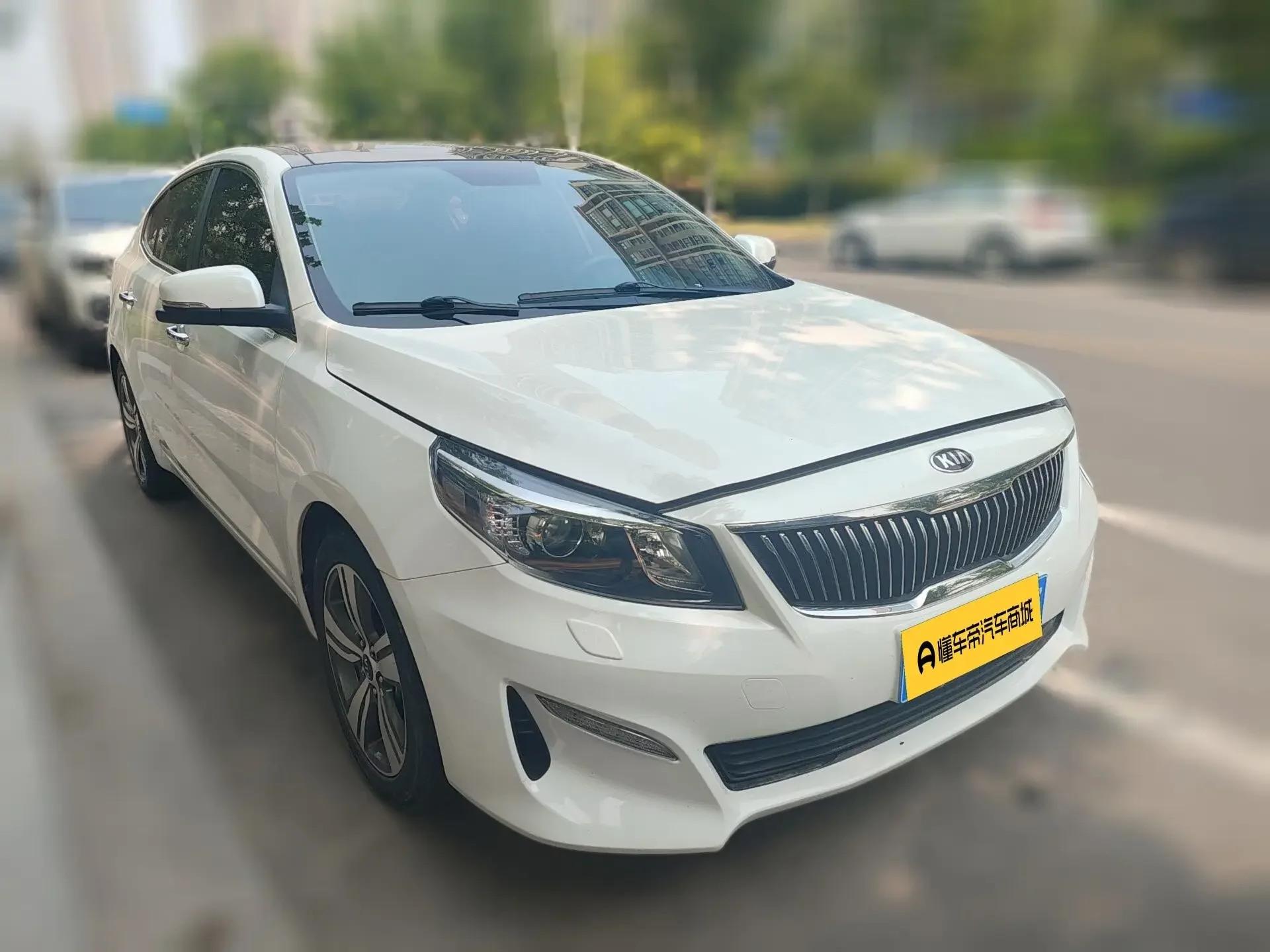 Kia Kaishen