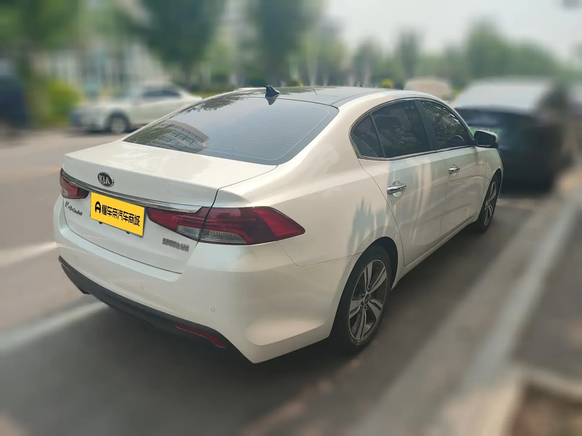 Kia Kaishen