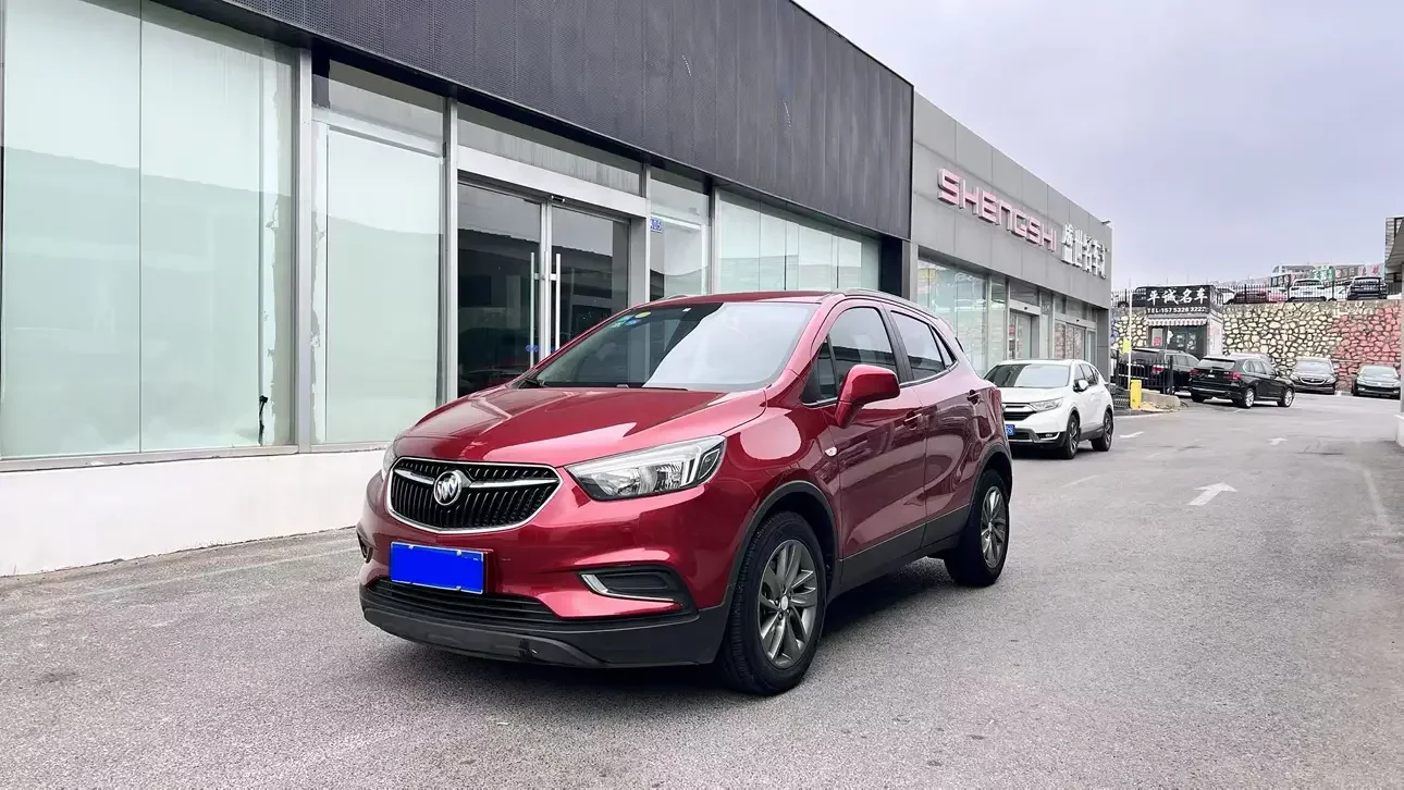 Buick onkola