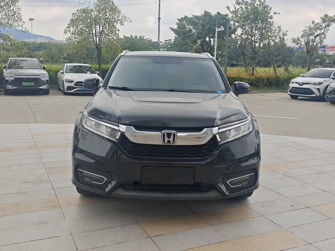 Honda Avancier