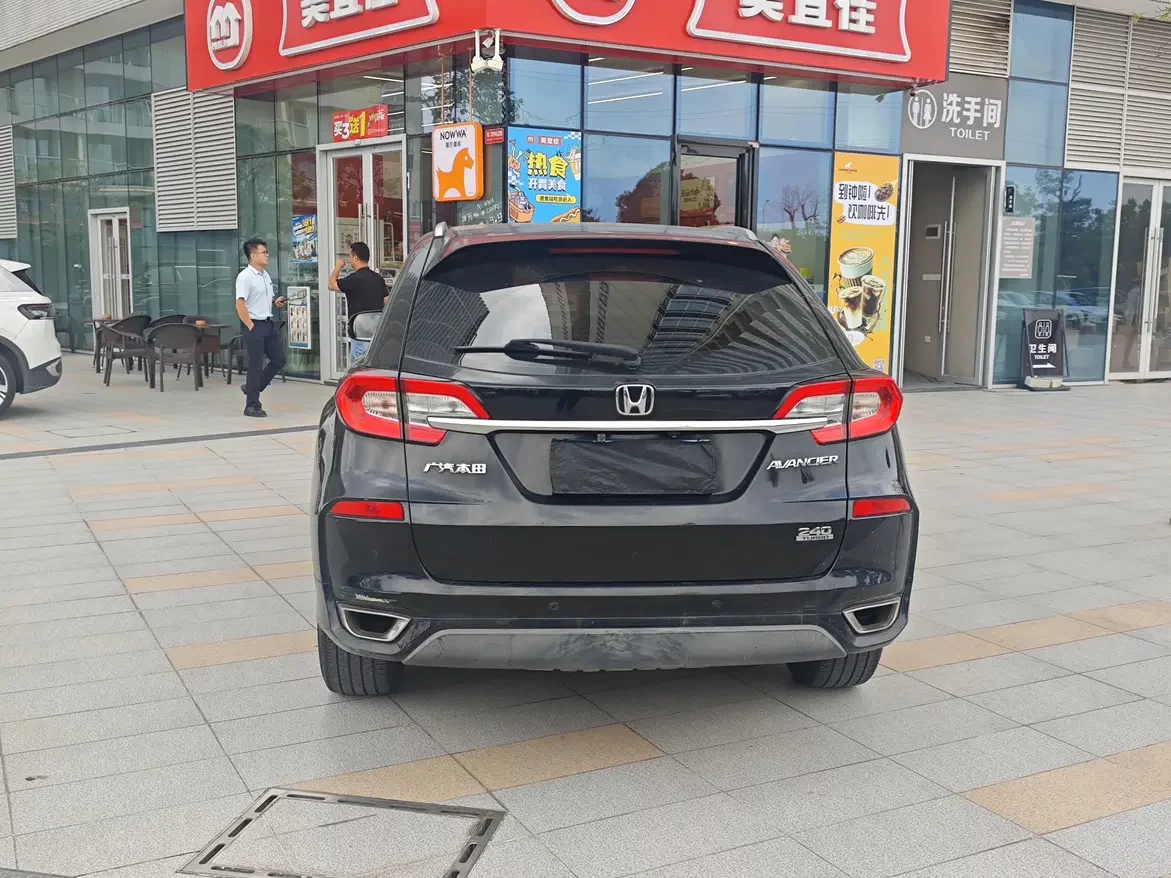 Honda Avancier