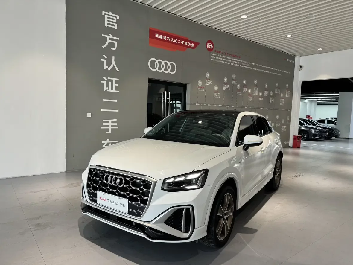 Audi Q2L
