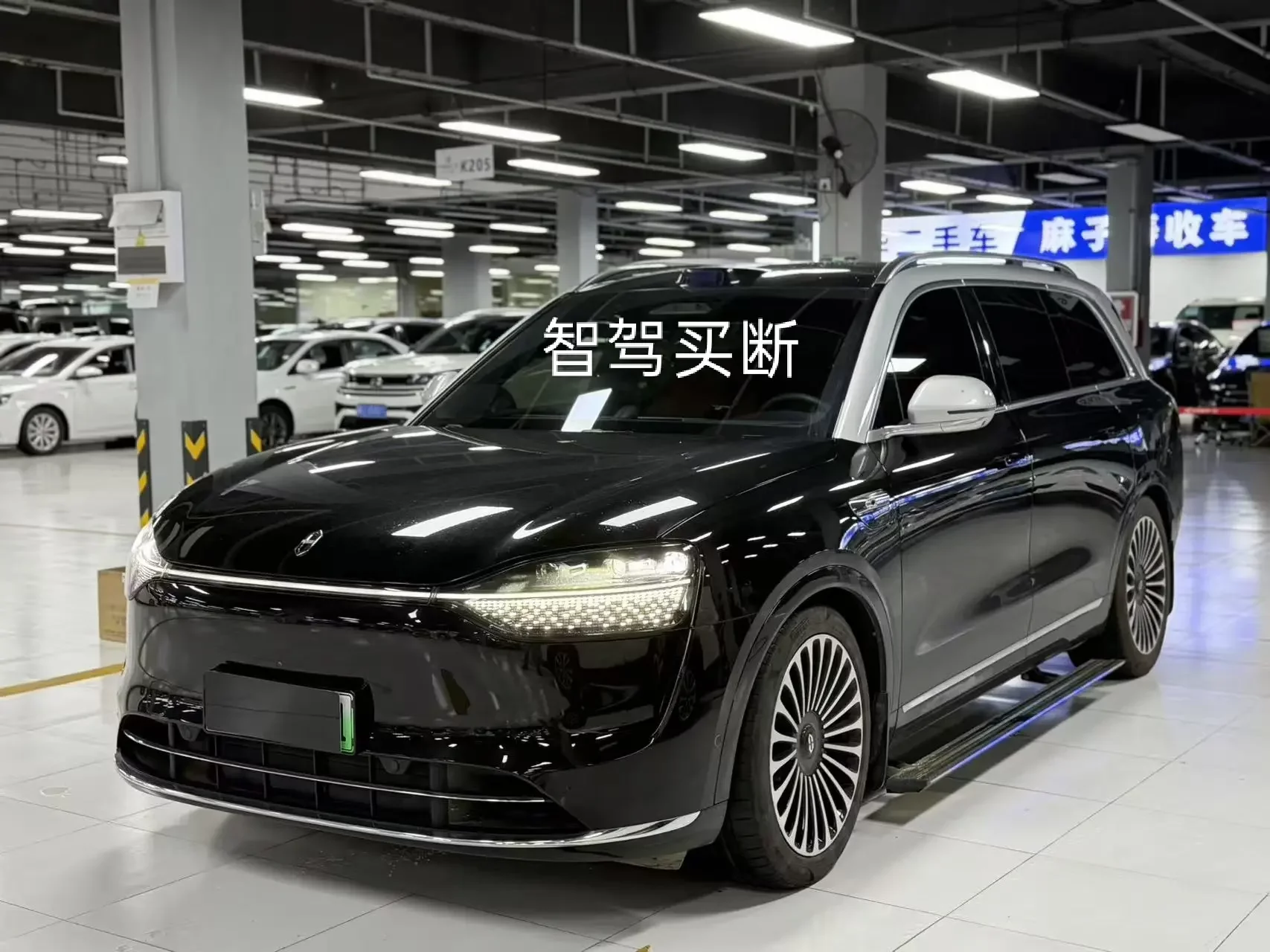 AITO M9