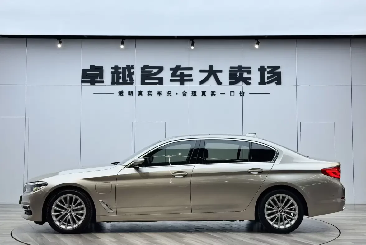 BMW 5 Series PHEV
