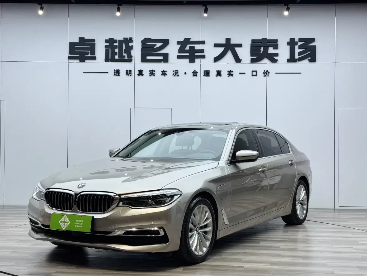 BMW 5 Series PHEV