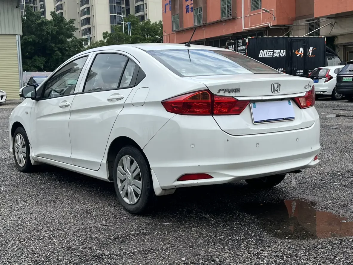 Honda Feng Fan